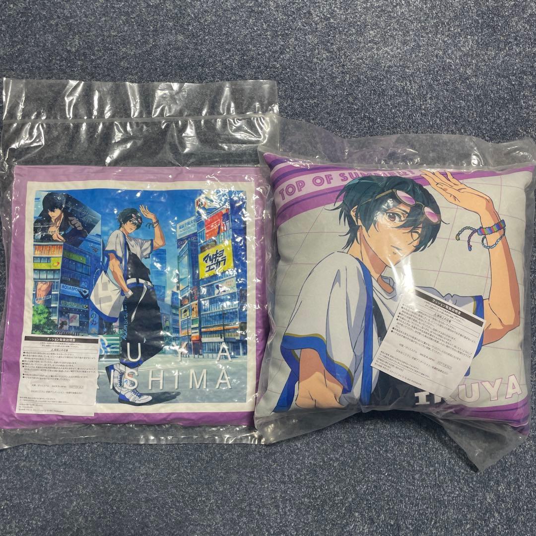 Free! マツキヨ　ココカラファイン　当選品　クッション　桐嶋郁弥　2個セット