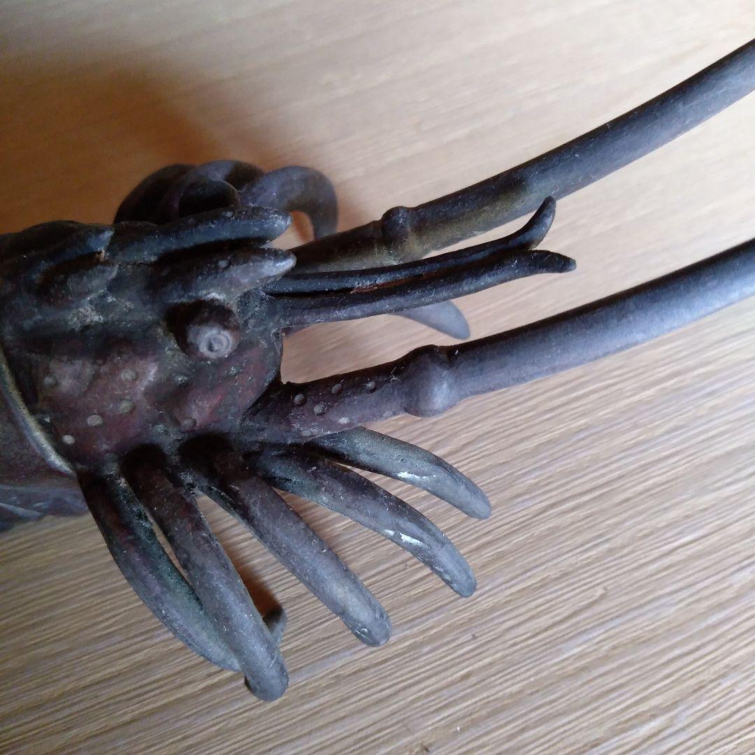 自在置物　伊勢海老 　おまけに蟹