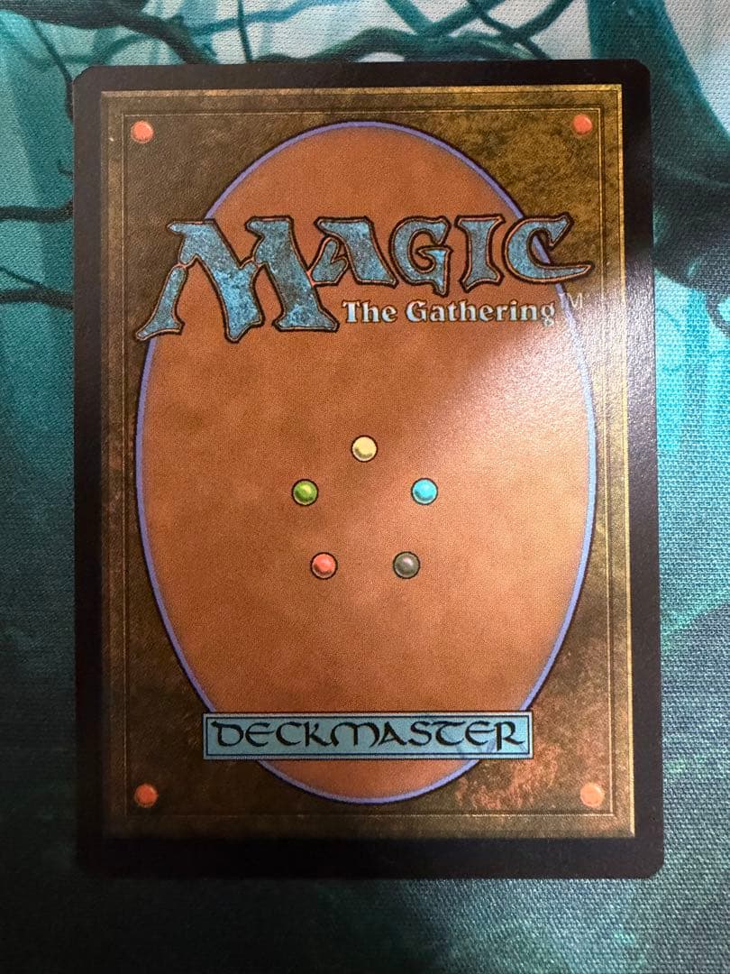 mtg 黙示録、シェオルドレッド 日本語 1枚 プロモパック版 ②