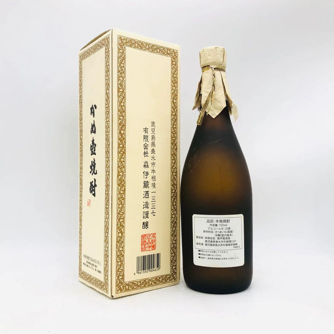 値下げ中！森伊蔵 焼酎 箱入り　プレミア