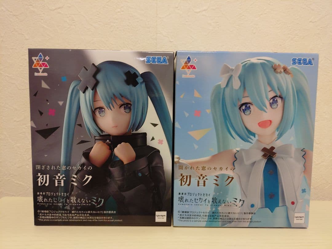 プロセカ　全メンバー26体＋劇場版ミク2体　フィギュアセット売り