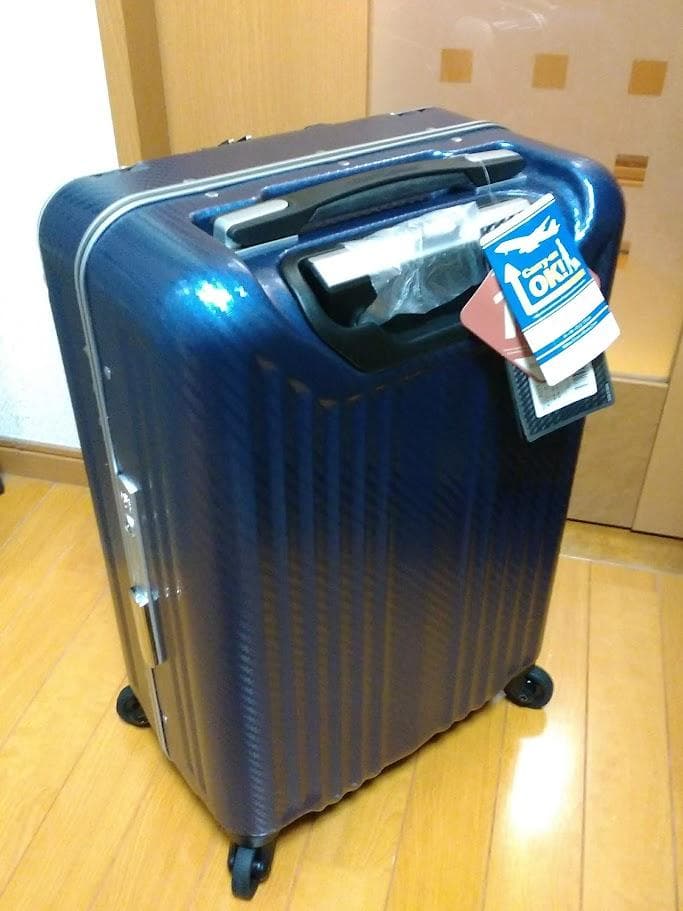 ☆新品☆未使用品☆　レジェンドウォーカー・スーツケース（6209-50）ネービー