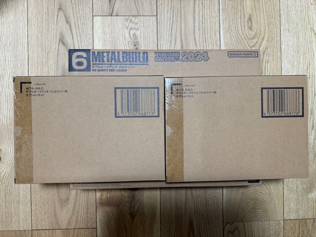 L BUILD ダブルオークアンタ フルセイバー+オプションセットX2