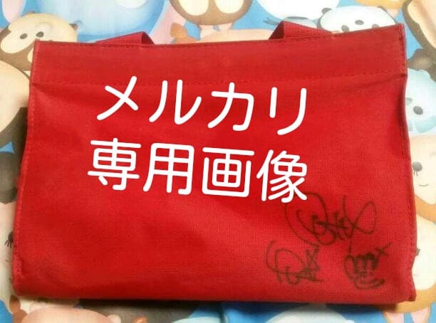 PUFFY(亜美モデル)のサングラス