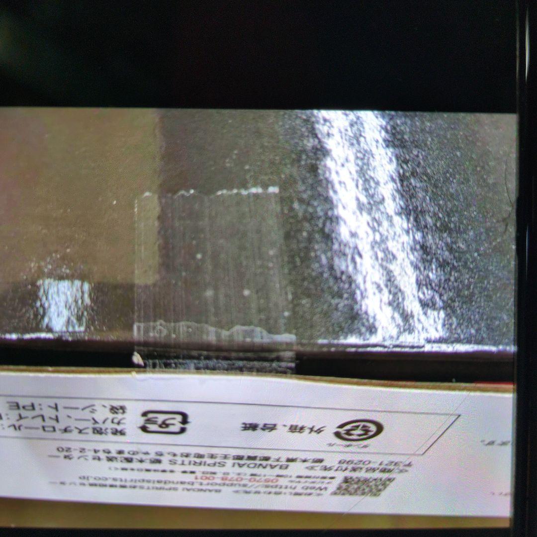 超合金魂。グレンラガン.ギガドリルセット。