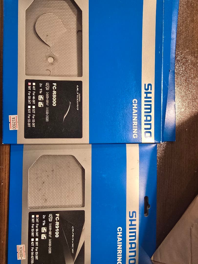 パイオニアSGY-PM910ZWパワーメーター　アルテ50-34T 53-39T