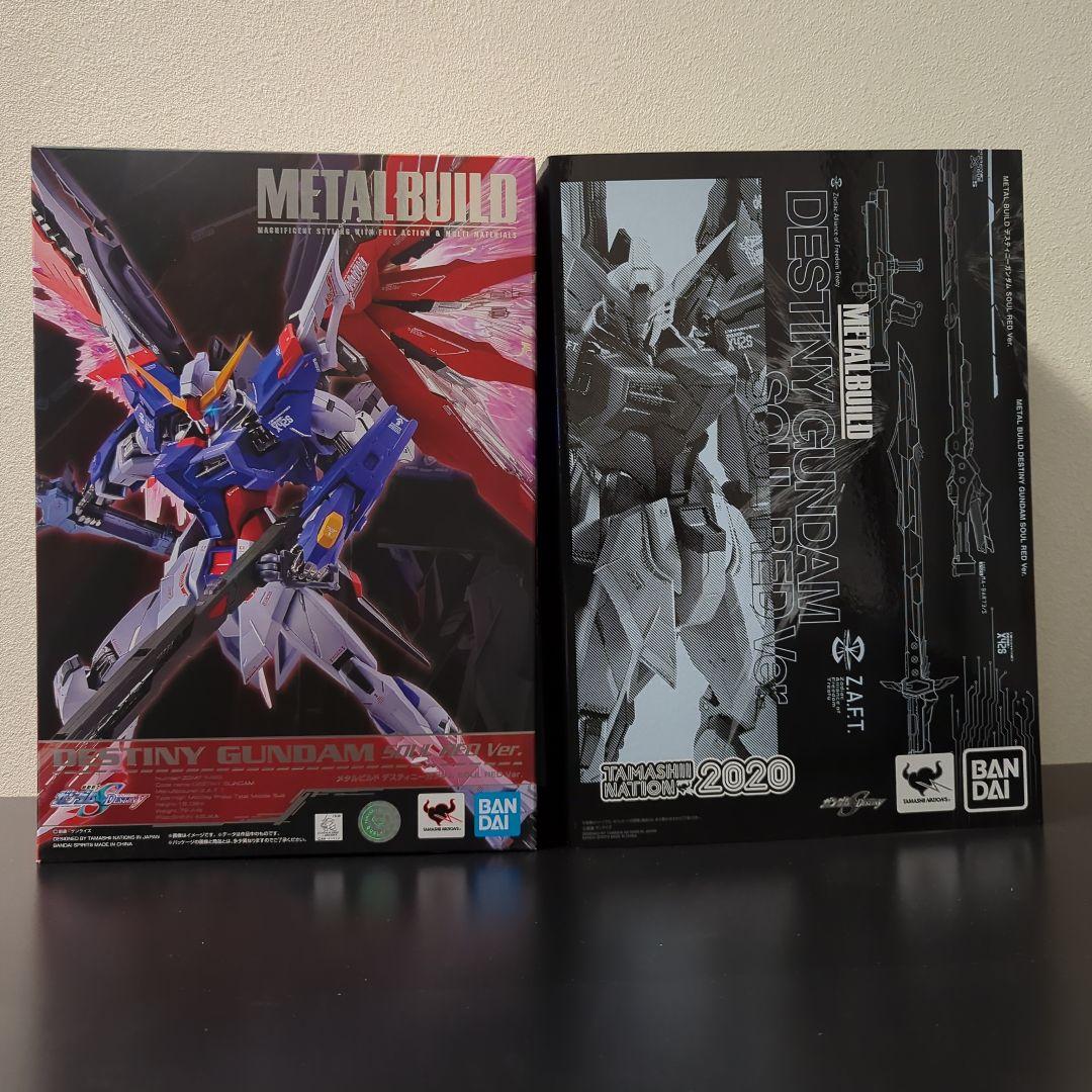 L BUILD ストライクフリーダム ＆ デスティニー ＆ 光の翼