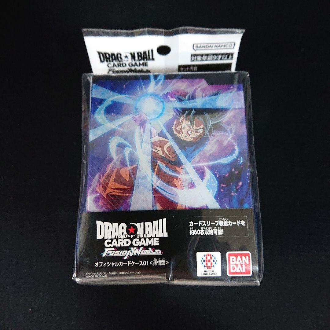 ドラゴンボール フュージョンワールド マンガブースター 他 まとめ売り 1周年