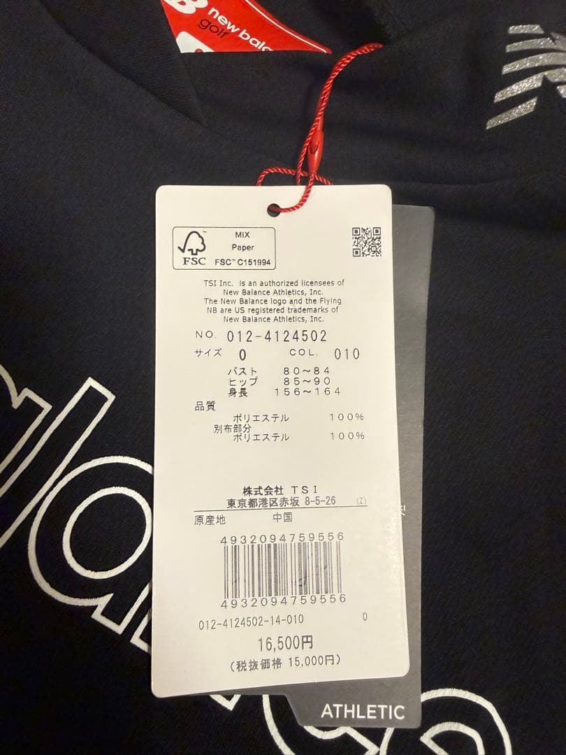 【新品・未使用】new balance ニューバランス レディース ワンピース