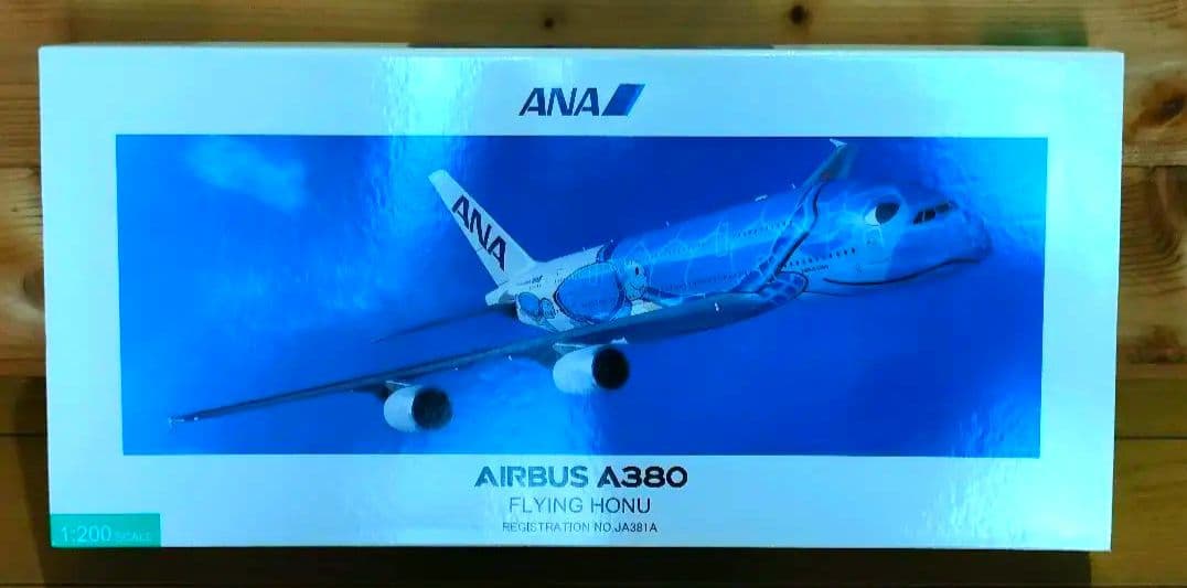 ANA エアバス A380 フライングホヌ 1/200【値下げしました】