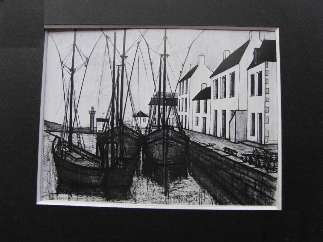 ベルナール・ビュッフェ、「Bateaux a Quai」、希少画集の額装画