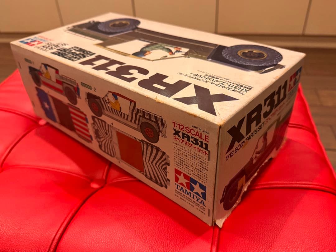 TAMIYAタミヤXR311コンバットバギースペアボディセット