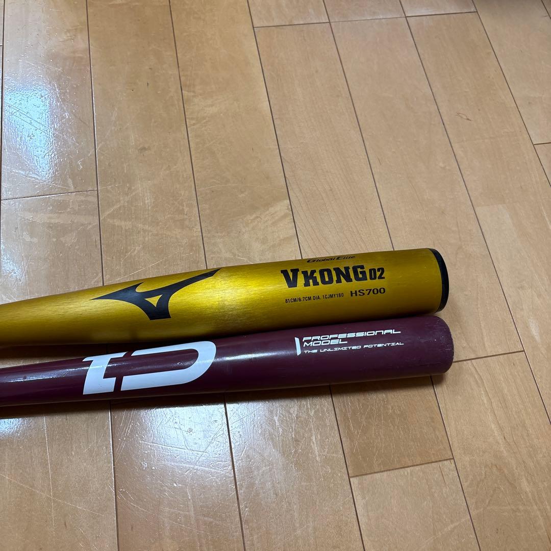Mizuno VKONG02 81cm と練習用竹バットのセット