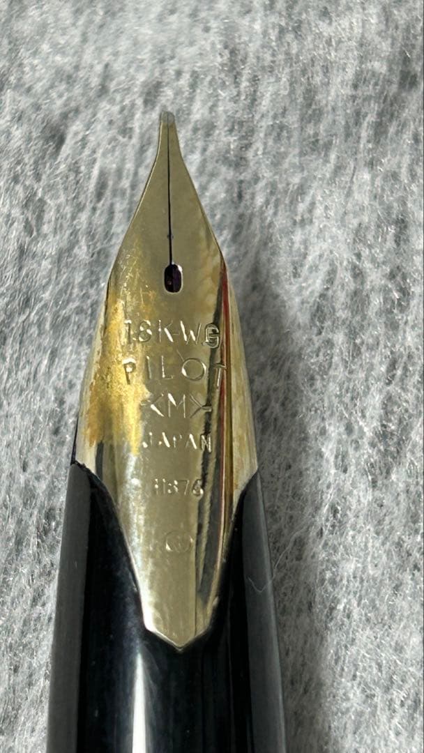 Pilot 万年筆 18KWG