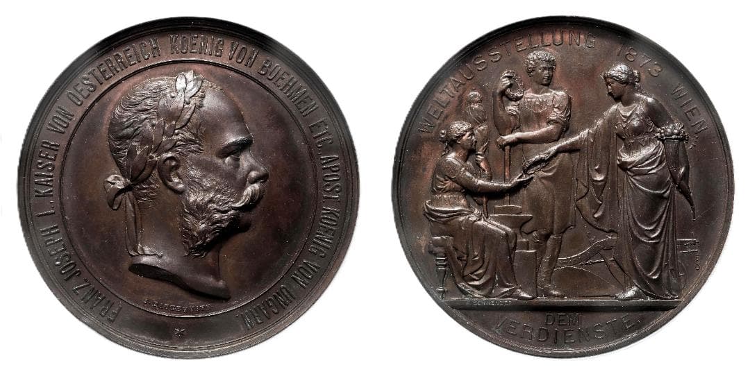 1873年フランツ・ヨーゼフ1世 ウィーン万国博覧会 NGC-MS61BN103