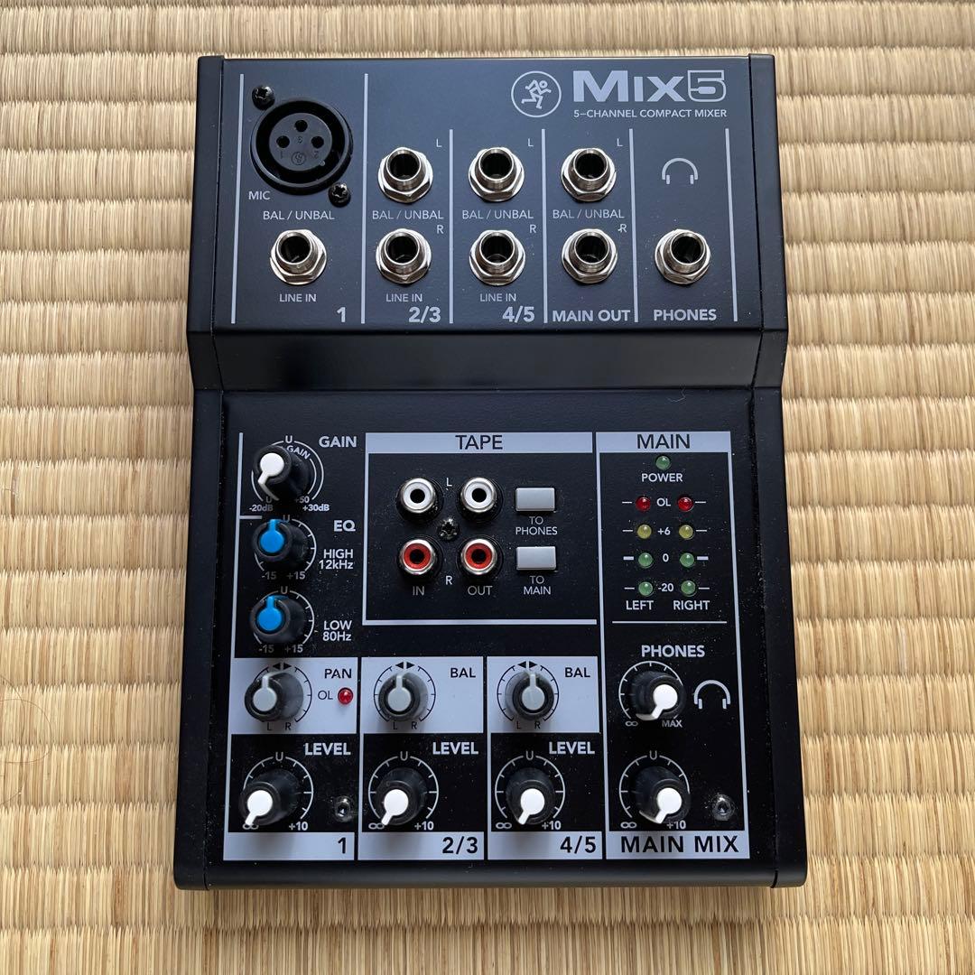 【美品・豪華おまけ付】MACKIE MIX5 コンパクトアナログミキサー セット
