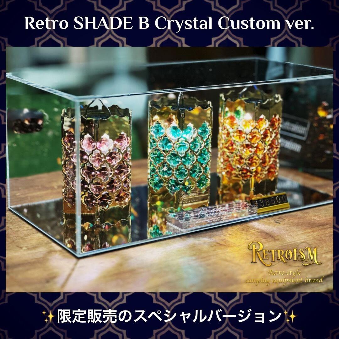 RETROISM ￼Crystal Special Brass 【限定品】