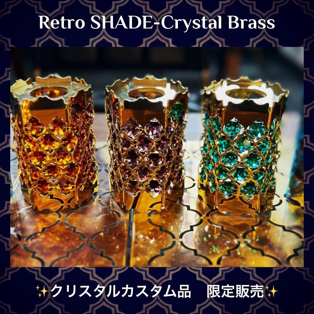 RETROISM ￼Crystal Special Brass 【限定品】