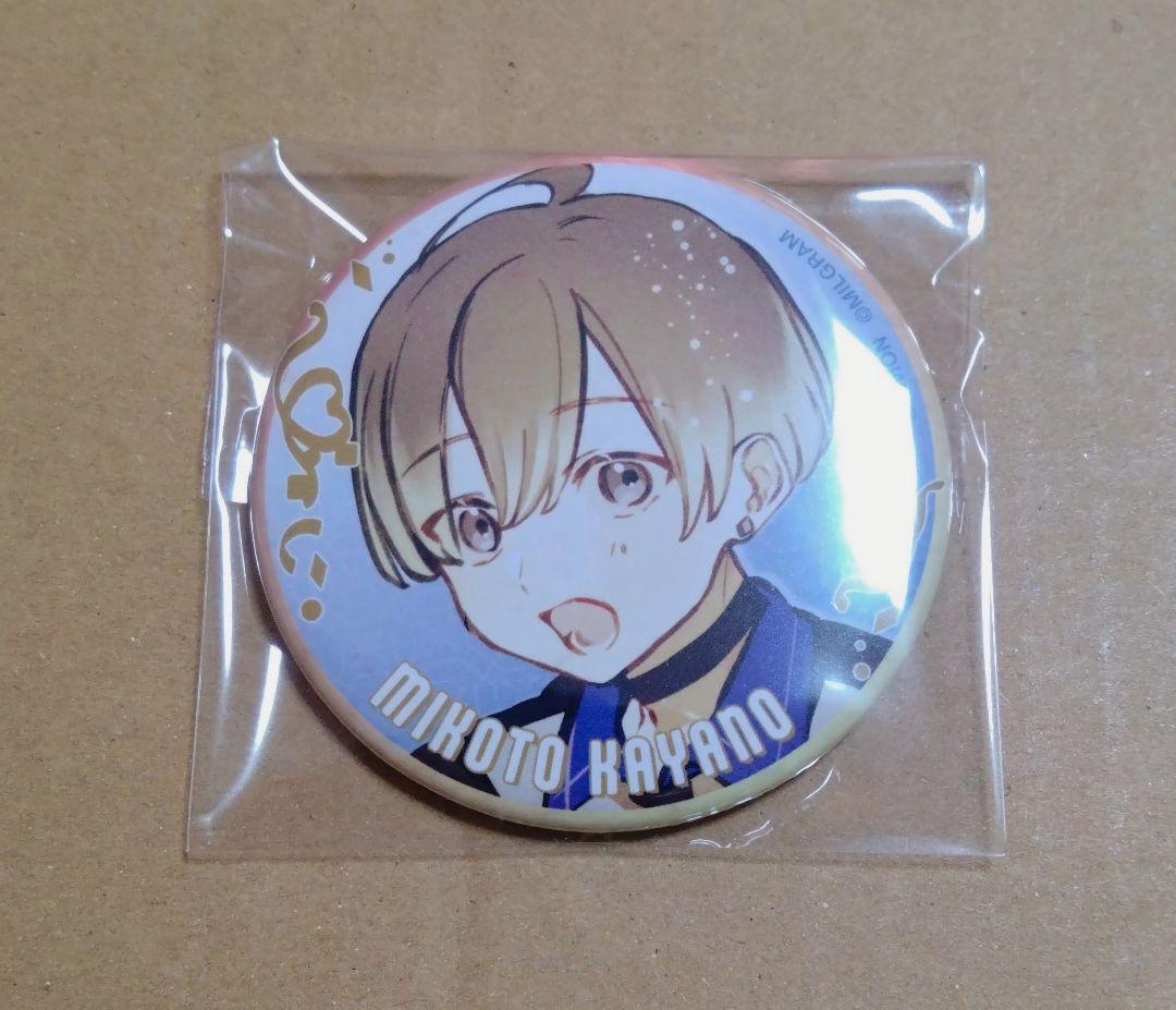 ミルグラム　ぷちミルケスタ　缶バッジ　ミコト