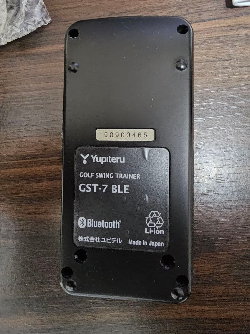 ユピテル ゴルフスイングトレーナー GST-7 BLE　中古品　動作確認済