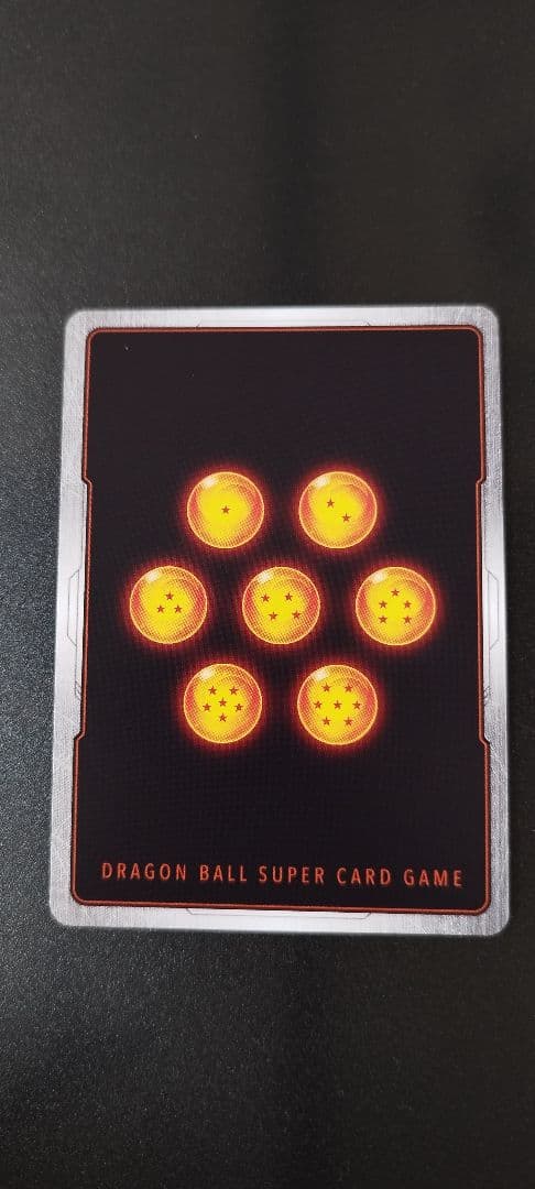 Fb07-122 孫悟空 GT SCRパラレル　フュージョンワールド