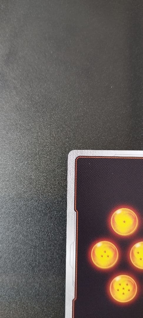 Fb07-122 孫悟空 GT SCRパラレル　フュージョンワールド