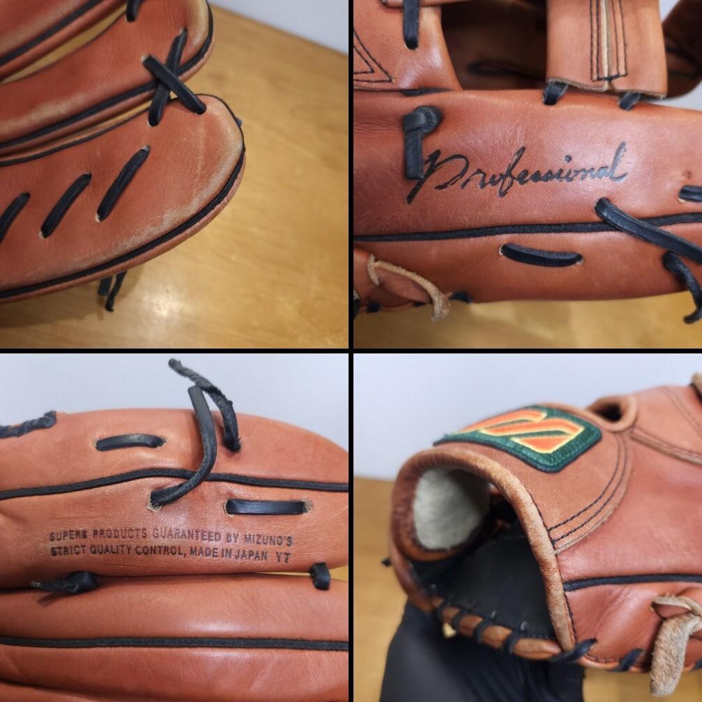 ミズノ 松井秀喜モデル 日本製 限定 赤ビュー 良品 外野用 軟式グローブ