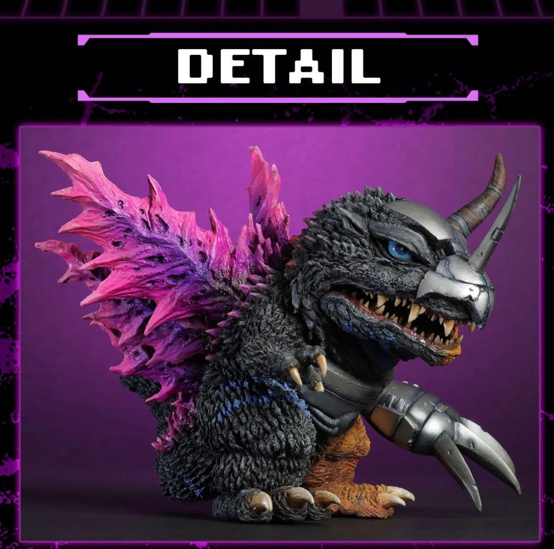 【新品未開封】デフォリアル メタルグレイモンG浸食モード