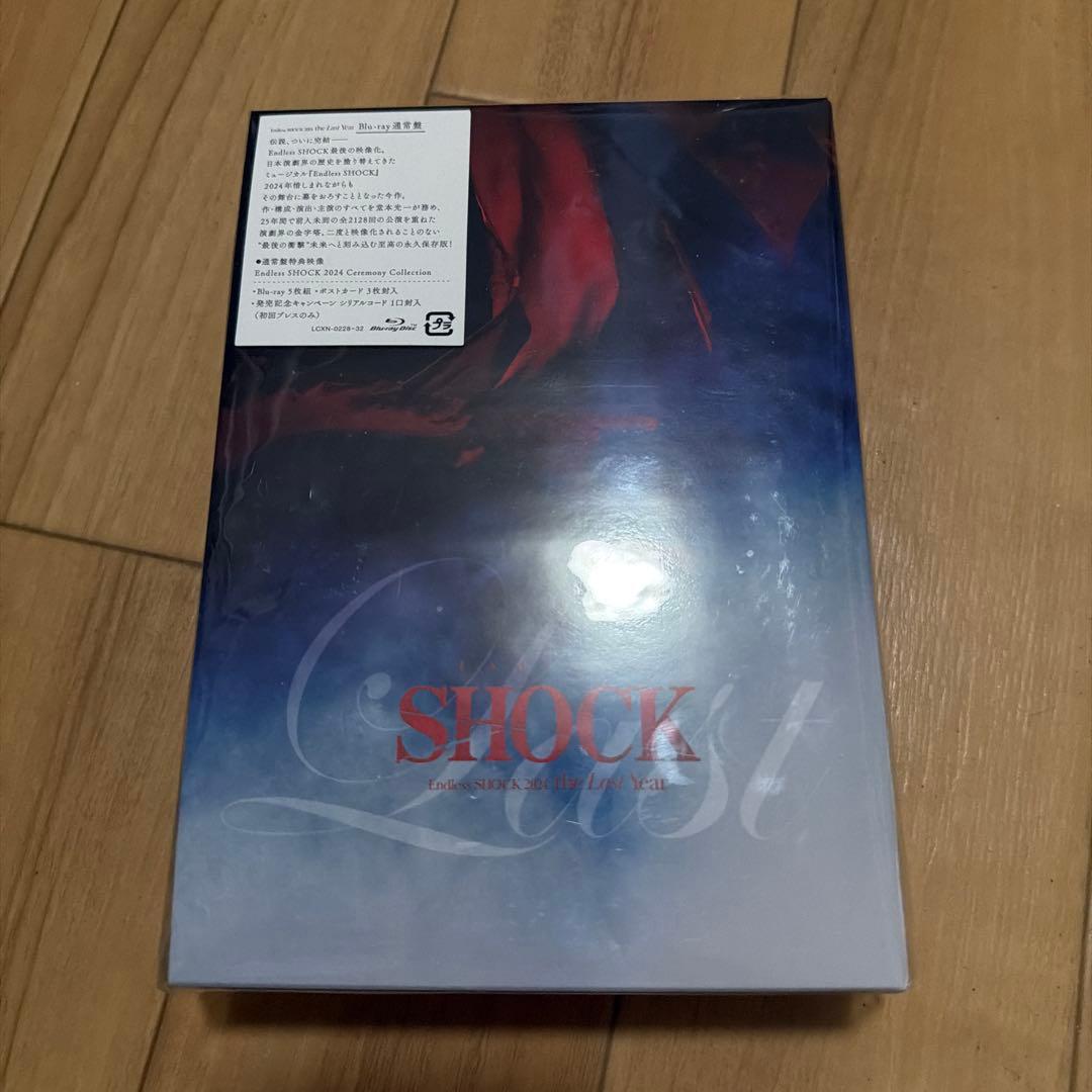 Endless SHOCK 2024 the Last Year 通常 堂本光一