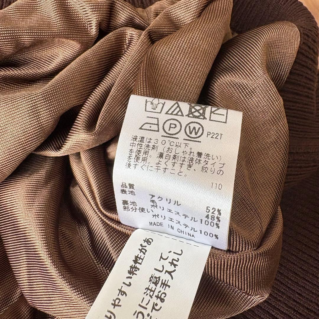 新品 23区GOLF【ウォッシャブル】フェアアイル柄ニット