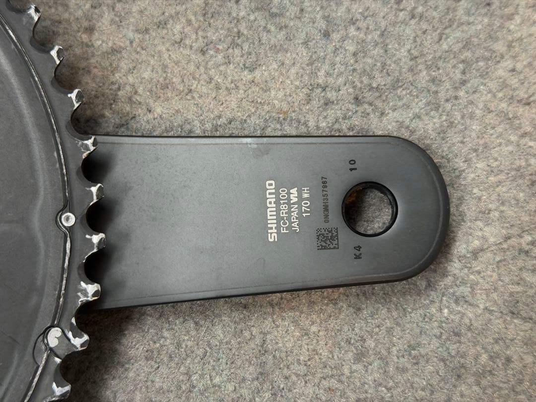 パーツ FC-R8100 170mm