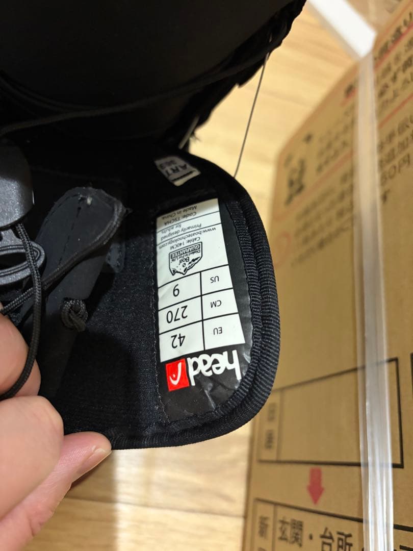 HEAD ヘッド BOA 27㎝ スノーボード ブーツ