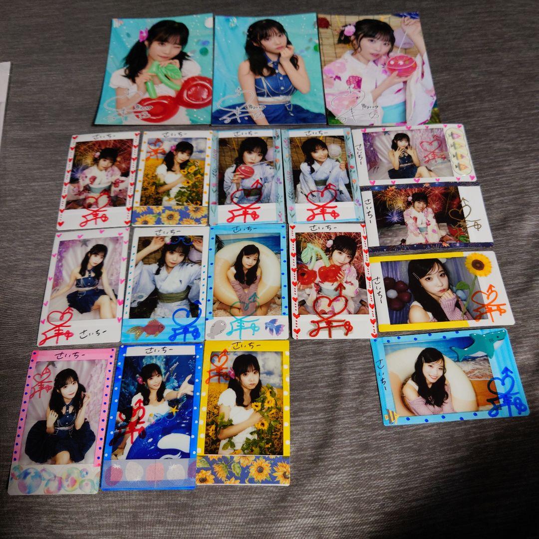 超レア　岸みゆ　ラブレター付き宿題チェキ15枚ブロマイド3枚