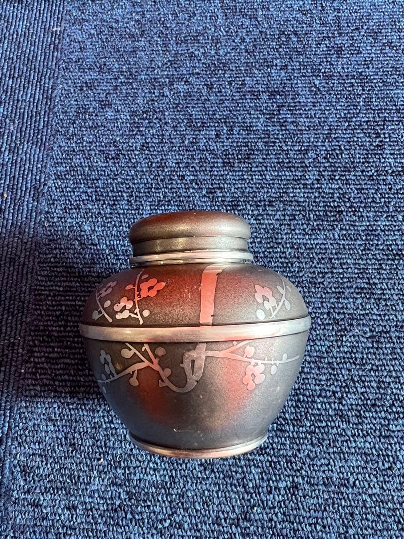 1383 時代錫器 本錫製　 梅文　茶入