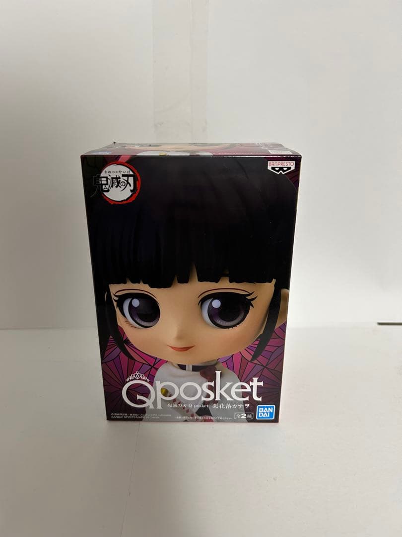 人気アニメ プライズフィギュア まとめ売り 鬼滅の刃・呪術廻戦 他 計9体