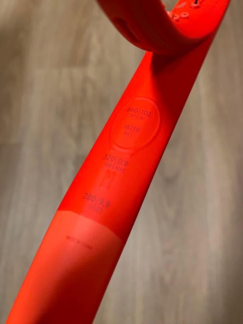 【新品未使用】HEAD RADICAL TEAM 2本セット