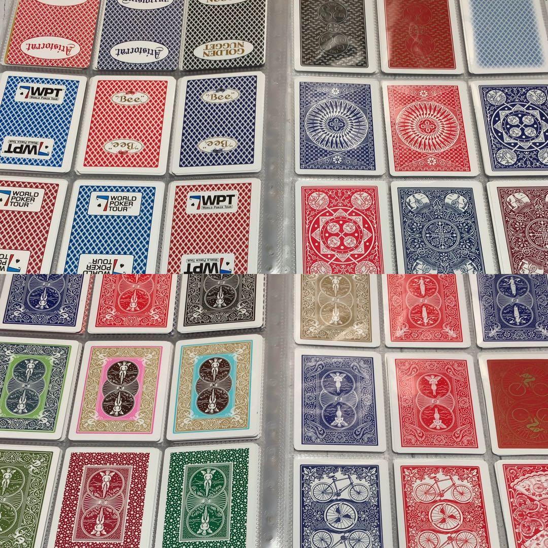 デックコレクション