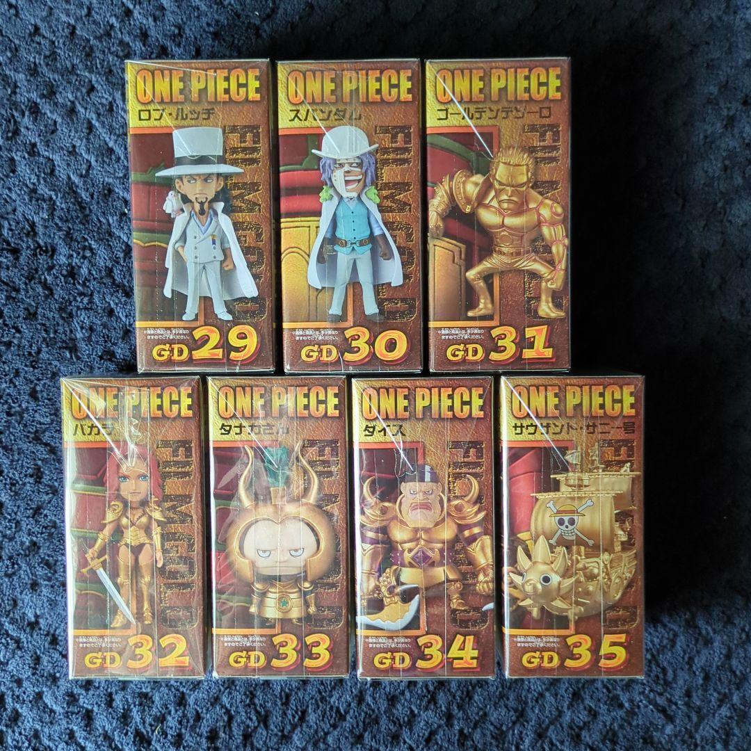 ワンピース　コレクタブル　フィギュア　ワーコレ　ドラゴンボール　(追加画像 １）
