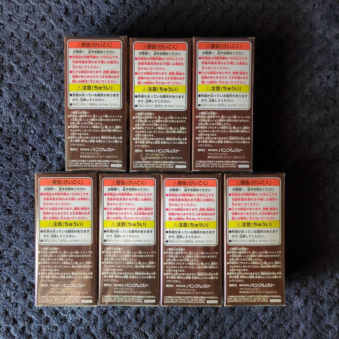 ワンピース　コレクタブル　フィギュア　ワーコレ　ドラゴンボール　(追加画像 １）