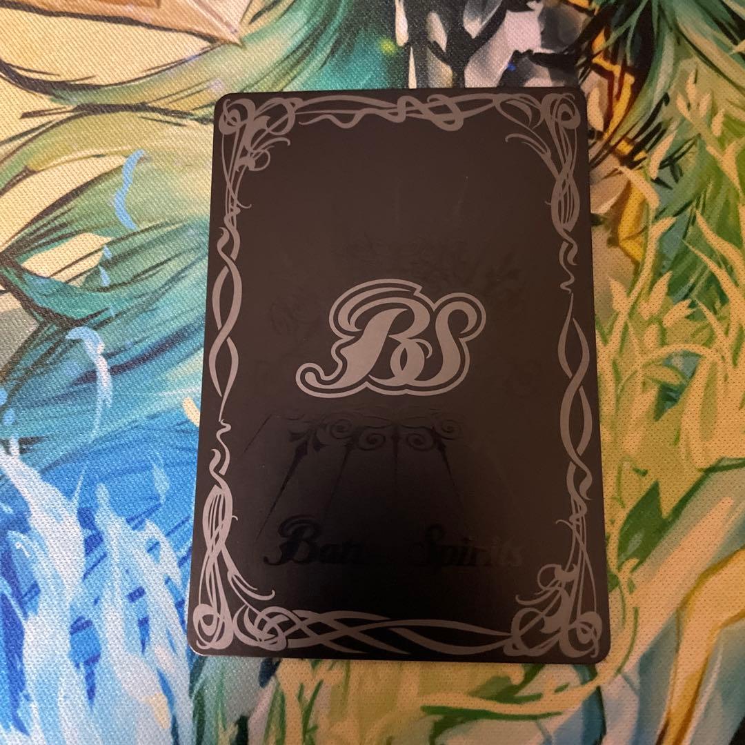 契約スピリット　仮面ライダーギーツマグナムブーストフォーム【2】　シークレット