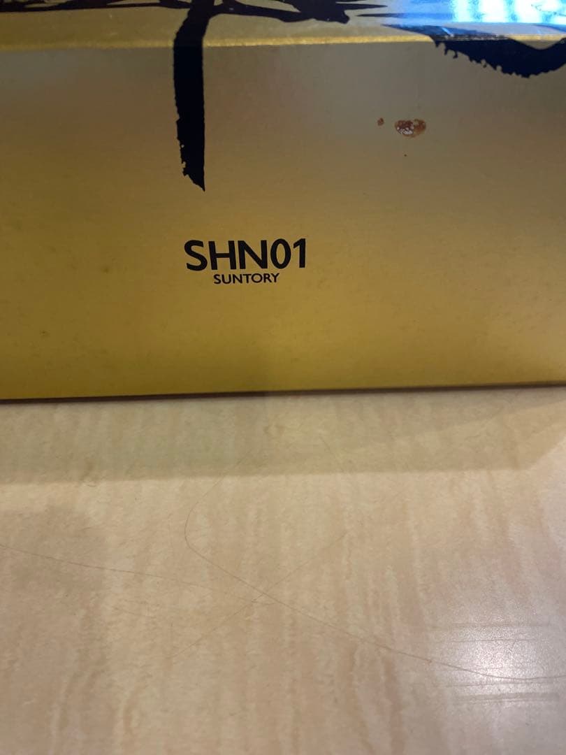 サントリーウイスキー　響　ゴールドラベル　未開封1899年