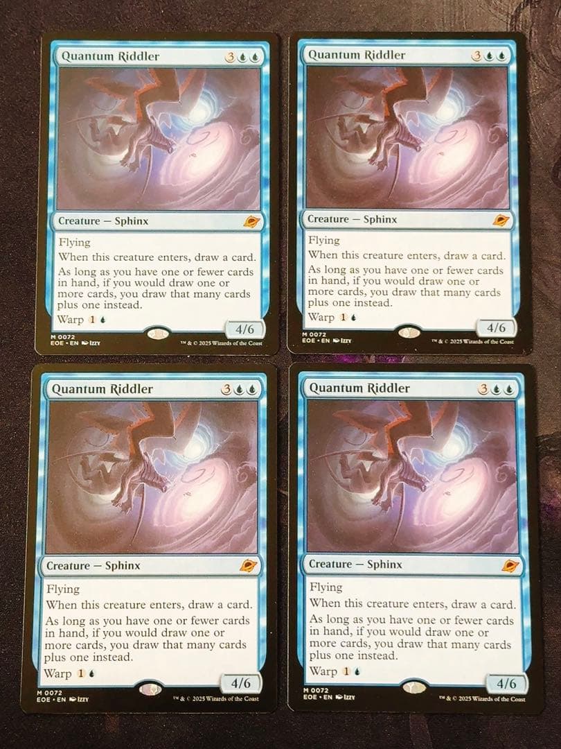 【歳末セール12/31まで】量子の謎かけ屋　英語　4枚セット