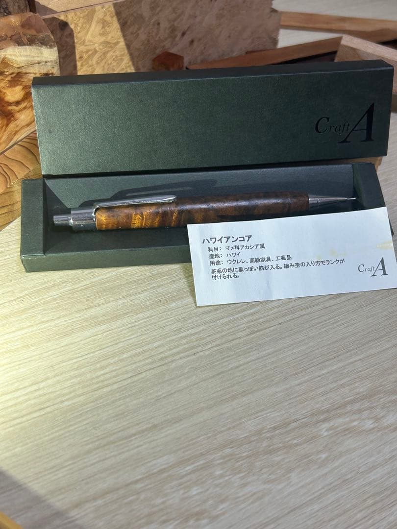 CraftA ハワイアンコワ シャープペンシル