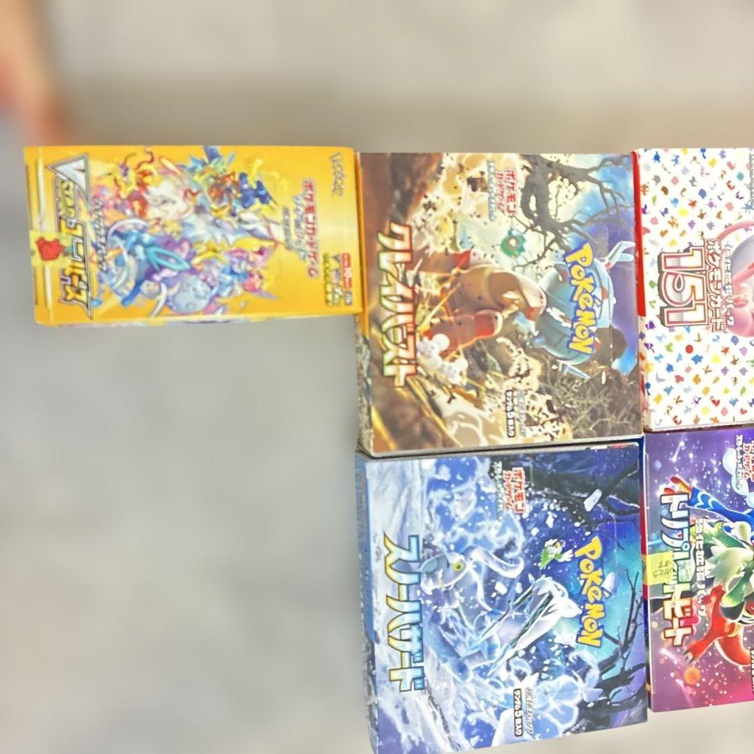 引退品ポケモンカードゲーム　引越しの為売ります