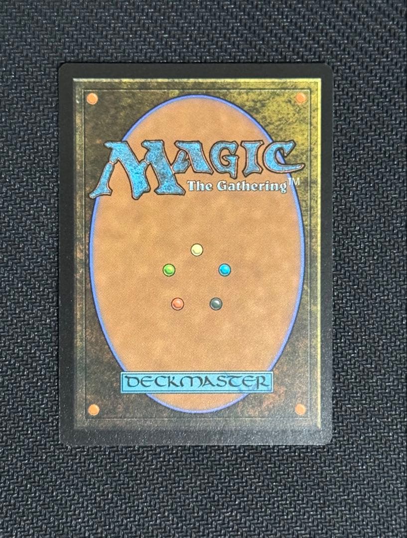 ☆*☆様 魔女、ヤ・シュトラ・ルル　サンプルパック産　MTG FIC