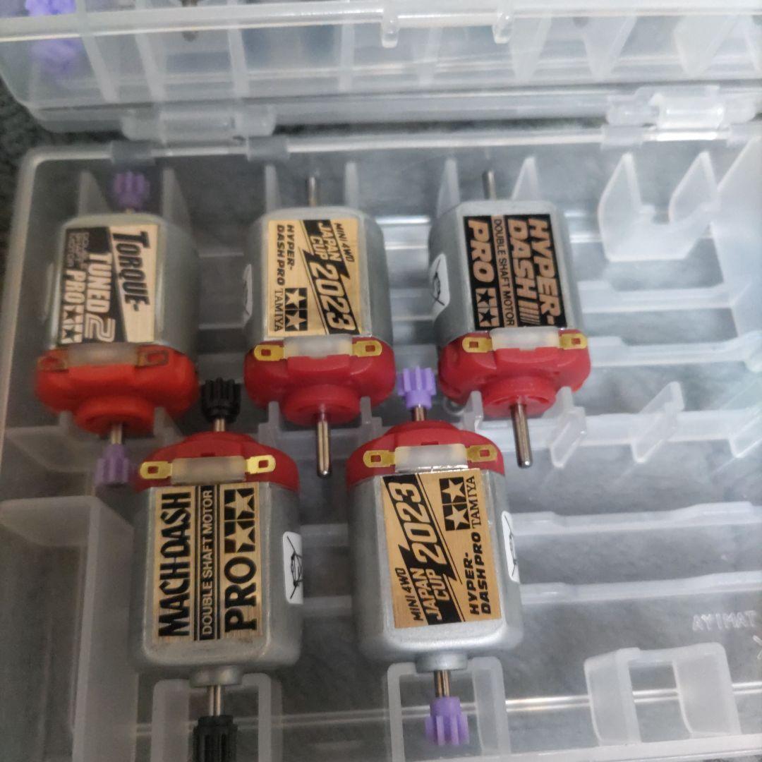 ミニ四駆 　MSフレキ公式マシン