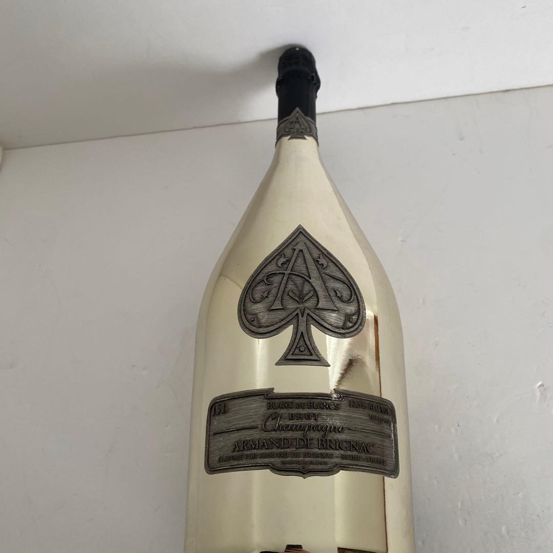 アルマンド　マグナムボトル　シルバー　ブランドブラン　1500ml