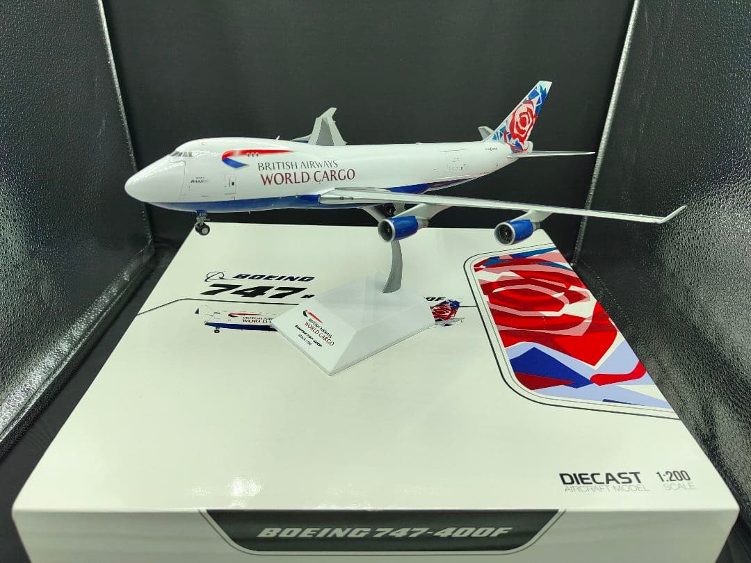ブリティッシュエアウェイズカーゴ 747-400F N495MC 1/200
