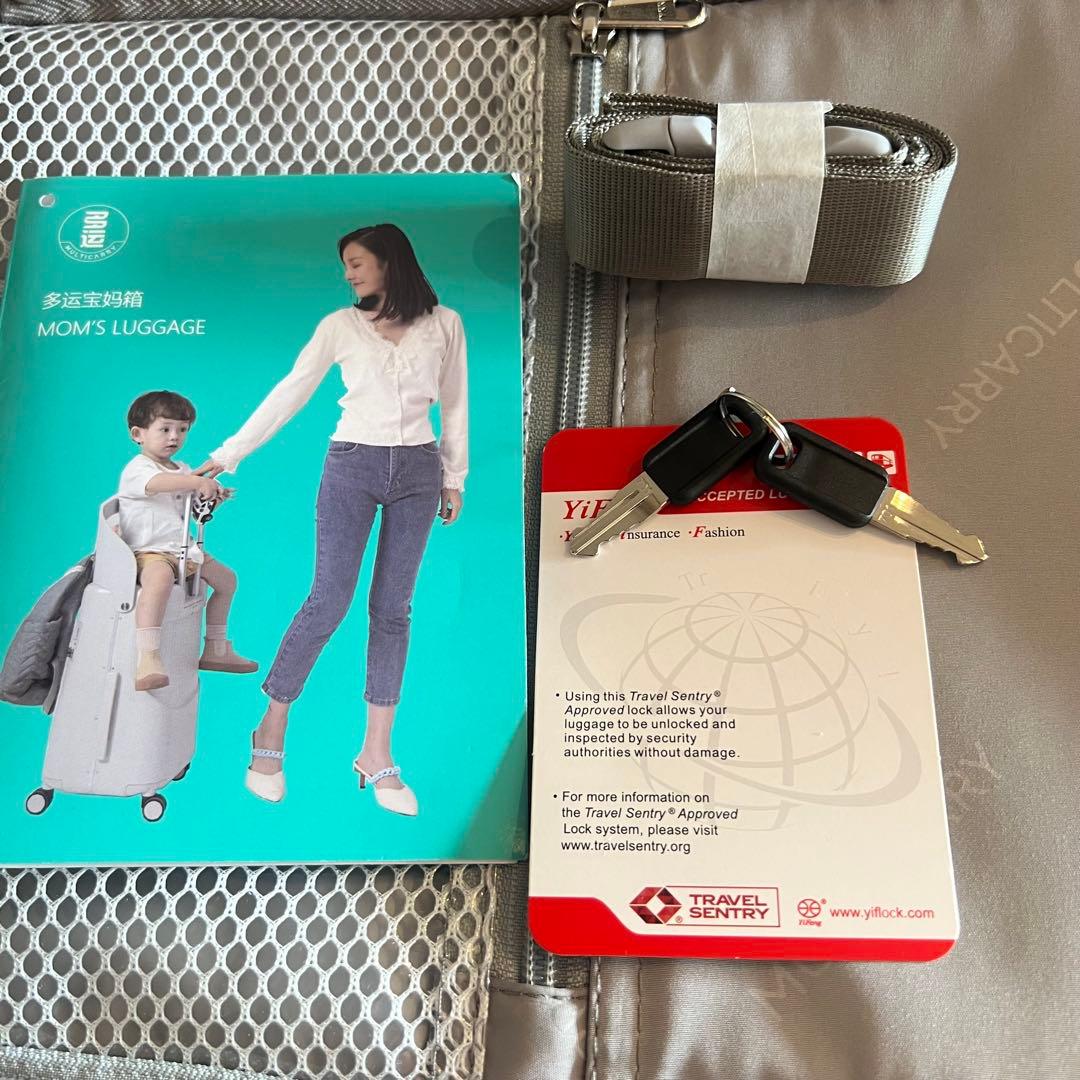 機内持ち込みタイプ 子どもが乗れる キッズキャリー 乗れるキャリーキャリーバッグ