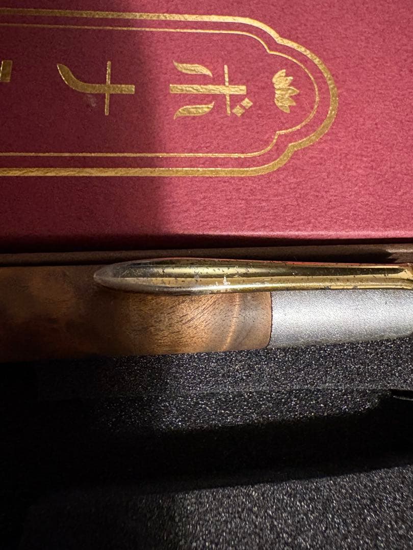 【概要欄必読】ボナンペンマーブルウッド斑紋風